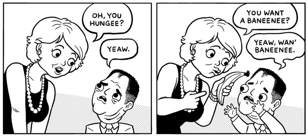 An excerpt from Sons of Comtec. He wan', it would seem, baneenee.